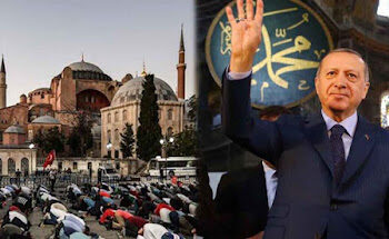 ২০২৩ সালে কেমন হতে যাচ্ছে তুরস্কের ভবিষ্যত ?