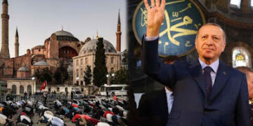 ২০২৩ সালে কেমন হতে যাচ্ছে তুরস্কের ভবিষ্যত ?